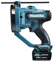 (マキタ) 充電式全ネジカッタ SC103DSMX 4.0Ah バッテリBL1040Bx2本+充電器+システムケース付 コードレス全ねじカッタ 10.8V対応 ...