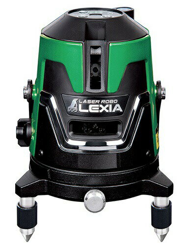 シンワ レーザー墨出し器 70842 レーザーロボ LEXIA 21P グリーン 天墨照射のグリーンタイプ 高出力レーザー グリーンレーザー墨出器 。