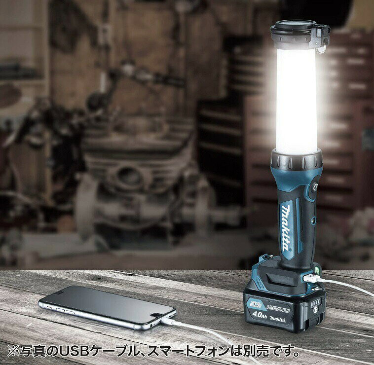 (マキタ) 防災用コンボキット CK1008 充電式LEDライトML104・充電式ラジオMR052・USBアダプタADP08・バッテリBL1040B・充電器DC10SA・専用アルミケース makita kanajin-10011985 カナジン 楽天市場店 サンプル画像2