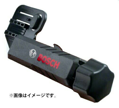 在庫 ボッシュ 受光器ホルダー 1608M00C1L 受光器LR6・LR7専用 レーザー墨出器GCL2-50CG GLL5-50XSET GLL3-80 GLL3-80KIT GLL3-80CGに対応 BOSCH セット品をバラした商品です