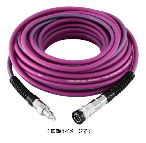 楽天市場】高圧ホースmax 30mの通販 楽天市場】高圧ホースmax 30mの通販