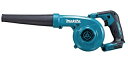 在庫 マキタ 充電式ブロワ UB185DZ 本体のみ 最大風量3.2m3/min 最大風速98m/s 18V対応 makita