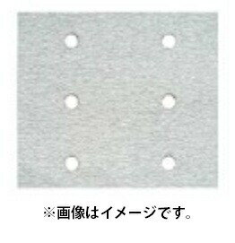 ゆうパケ可 (HiKOKI) サンドペーパー 穴あり スプリング式 10枚入 310341 粒度60 AA サイズ114x140mm 適用機種SV12SG 310-341 日立 ハイコーキ