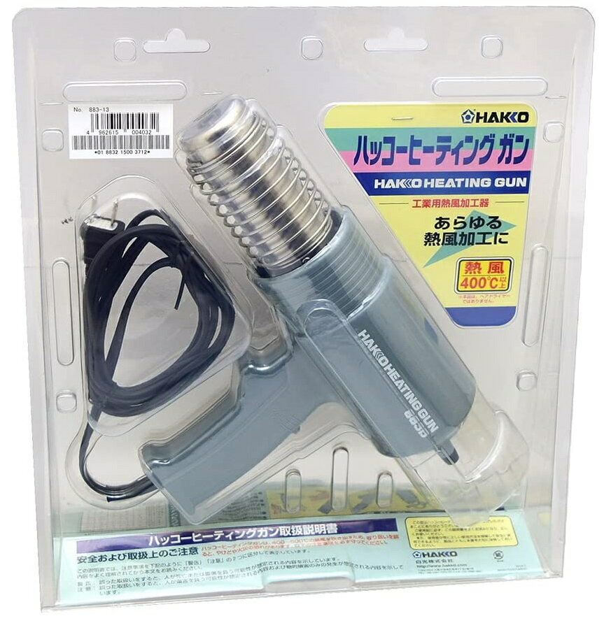 ݌  q[eBOK 883-13 MʂKvȗpr HƗphC[ ōx500 1000W HEATING GUN 883B q[gK zbgGAK zbgK HAKKO