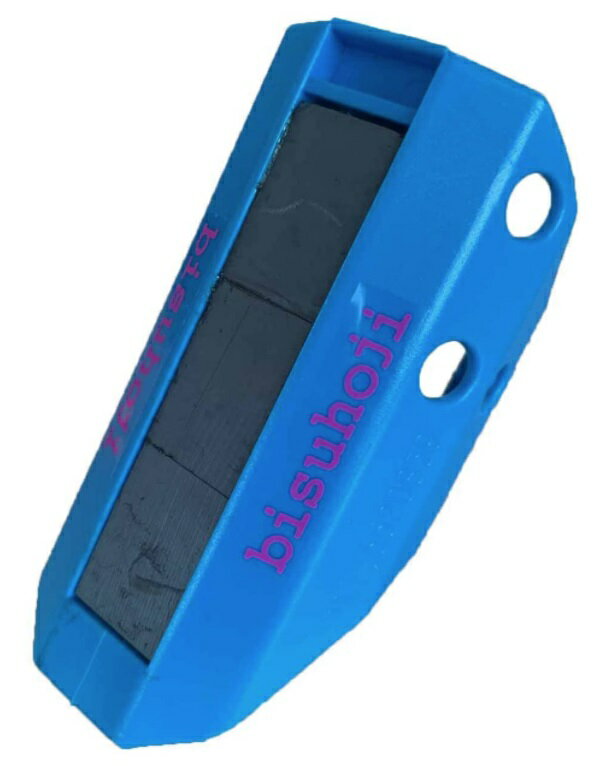 海王 ビスホジ BH-BL 青 ブルー インパクトなどに装着して使用 強力磁石 割れにくい強いポリカ使用 KAIOH 小型便 在庫