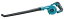 (ޥ) ż֥ UB145DZ ΤΤ 󥰥Υ Ĺ843mm 3.1m3/min ®66m/s 14.4Vб makita