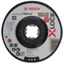 䂤pP ({bV) X-LOCK ؒfu 1 2 608 619 366 X^_[h Sp ItZbg^ 2608619366 Oa125mm 6.0mm Ƒϋv BOSCH 