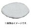  (HiKOKI) ʥХ 10 Ҥ⼰ 959737  170mm ڹʤλž᤭ ŬѵSP18VBSP18VASP18SP23 959-737 Ω ϥ