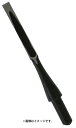 播磨王 のみ 替刃 追入替刃 3mm 75-030 替刃式 刃の交換により新品同様、能率アップ ※赤樫柄は別売品です はりまおう 750306 ネコポス可 。