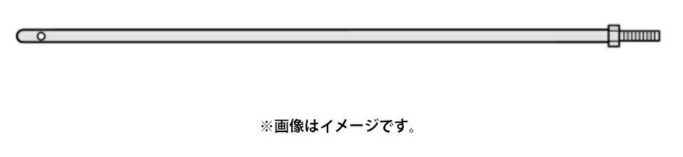 (HiKOKI) シャフト(B1) 981736 材質普通棒鋼 981-736 UM36DA用別売部品 かくはん機用 日立 ハイコーキ 1