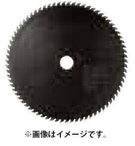 楽天市場】チップソー 黒鯱 190の通販 楽天市場】チップソー 黒鯱 190の通販