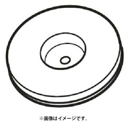 楽天市場】gk21s2 砥石の通販 楽天市場】gk21s2 砥石の通販