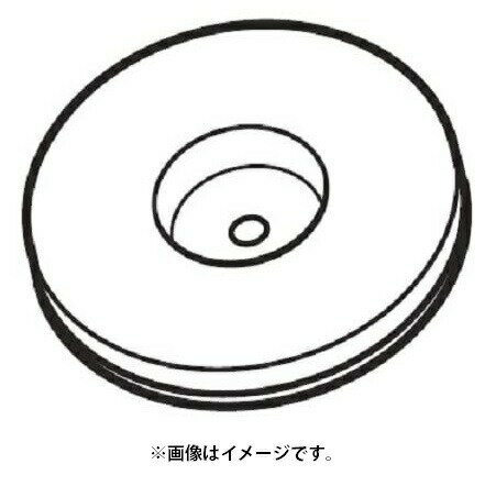 (HiKOKI) 205mm 水トイシ 960024 色:うす茶 砥石 トイシ種類(粒度)WA100 適応機種刃研ぎグラインダーGK21S2 工機ホールディングス 日立 ハイコーキ