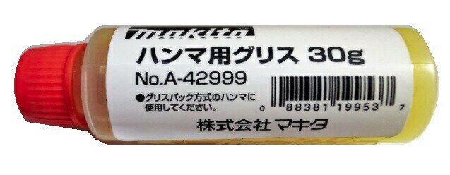 椦ѥ (ޥ) ϥѥꥹ 30g A-42999 ꥹѥåΥϥ makita