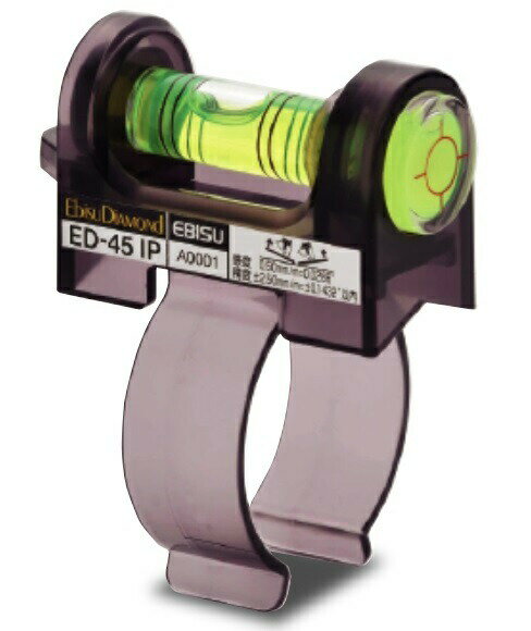 エビス インパクトドライバー用 水平器 ED-45IP サイズ43.5x80x67mm 製品質量28g マキタ・HIKOKI対応 E..