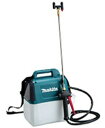 マキタ 充電式噴霧器 MUS053DZ 本体のみ 10.8Vスライド式対応 makita セット品バラシ 送料無料 在庫(4)