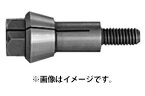 (HiKOKI) コレットチャック 333754 トイシ軸把握径3mm M8 適用機種GP36DA/GP36DB 333-754 工機ホールディングス 日立 ハイコーキ