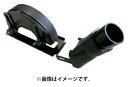 (HiKOKI) 集じんアダプタセット 180mm用 376305 ディスクグラインダ用別売部品 適用機種PDH-180C G18SWA G18YB G18SH 376-305 日立 ハイコーキ