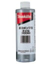 (マキタ) 真空ポンプ用オイル 300ml A-70518 VP181DZ標準付属品 makita