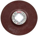 (マキタ) 研削砥石 オフセット砥石 125-36P 5枚入 A-70390 外径125mm 厚さ6mm 粒度36P 優れた平面研削 X-LOCK対応 適用モデ...