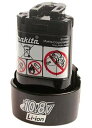 マキタ 10.8V 1.3Ah リチウムイオンバッテリー 差込式 BL1013 A-48692 makita セット品バラシ 小型便 在庫