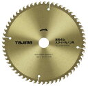 タジマ TAJIMA 充電卓上・スライド丸ノコ用165-60P TC-JTM16560 バッテリーを長持ちさせ、切断抵抗が少ない薄刃設計 ■機能 ・充電を長持ちさせる薄刃設計 ・交換替刃として魅力の価格 ・充電卓上スライド丸鋸のバッテリーを長持ちさせる切断抵抗が少ない薄刃設計 ・仕上り重視の高品質超硬チップ採用 ・木材、集成材、合板、プリント合板、天然木化粧板に適合 ■仕様 ・刃厚：1.8mm ・穴径：20mm ・切断適合材：木材・集成材・合板 ■材質 ・台座：炭素工具鋼 ・チップ：超硬タジマ TAJIMA 充電卓上・スライド丸ノコ用165-60P TC-JTM16560 バッテリーを長持ちさせ、切断抵抗が少ない薄刃設計