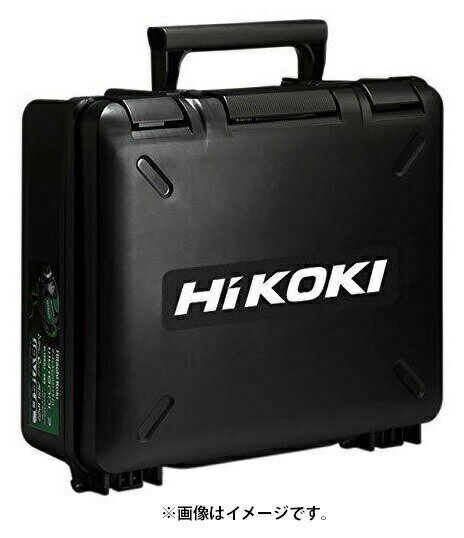 在庫 HiKOKI インパクトドライバ用ケース 339209 WH14DB・WH36DA・WH36DC 用 奥行12.15x高さ29.9x幅35.3cm 339-209 ハイコーキ 日立 セット品バラシ