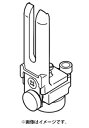 在庫 ゆうパケ可 HiKOKI トリマガイド 377127 M3608DA用部品 コードレストリマ専用 377-127 工機ホールディングス 日立 ハイコーキ