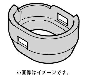 (HiKOKI) ノーズキャップ(A) 887218 適用機種WF3H 887-218 工機ホールディングス 日立 ハイコーキ ネコポス