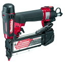 (マキタ) 高圧ピンタッカ AF502HP 赤 エアダスタ搭載 使用ピンネイル径0.6x長さ15~50mm makita