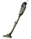 (マキタ) 充電式クリーナ CL002GZO オリーブ 本体のみ 集じん容量500ml 紙パック方式 40Vmax対応 makita(2)
