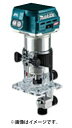 マキタ 充電式トリマ RT001GZ 本体のみ 40Vmax対応 makita 特