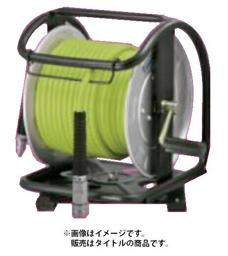 楽天市場】高圧 ホース ドラムの通販 楽天市場】高圧 ホース ドラムの通販