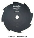 (マキタ) 金属8枚刃 チップソー A-73695 外径φ200mm MLM330D標準付属品 makita