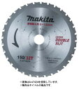 䂤pP (}L^) 185mm `bv\[ A-74376 }mRp n38 Oa185m SHp DCzCg^ Kpf:CS001G makita