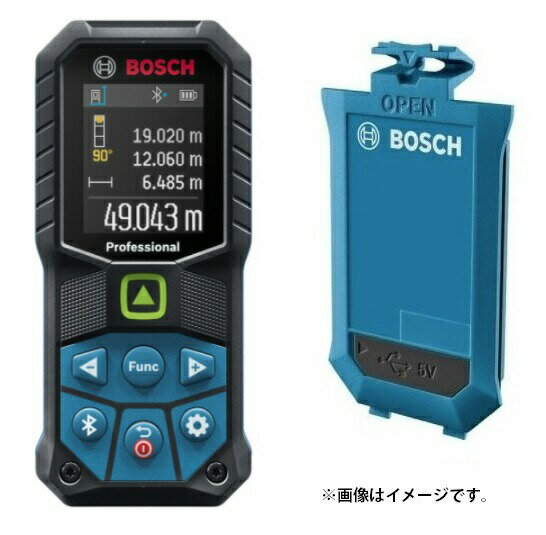 【メーカー在庫あり】 ボッシュ(株) ボッシュ ウォールマウント WM4 HD店