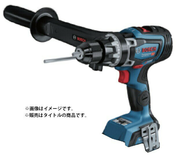 (ボッシュ) コードレス振動ドライバードリル GSB18V-150CH 本体のみ 18V対応 BOSCH ◎