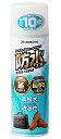セメダイン 防水スプレー 多用途&長時間 420ml HC-010 高撥水で油もはじく 撥水効果が長持ち CEMEDINE 711005 '