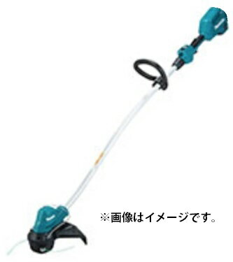 マキタ 充電式草刈機 MUR189DZC 青 ループハンドル 本体のみ 18V対応 makita 大型製品 セット品バラシ