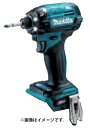 (マキタ) 充電式インパクトドライバ TD002GZ 青 本体のみ デュアルスプリングテクノロジー採用 全長119mm 40V対応 makita