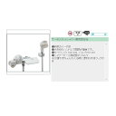カクダイ サーモスタットシャワー専用混合栓 173-074 混合水栓 '