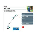 (マキタ)makita 草刈機 樹脂刃 刈込幅255mm AC100V MUR2600N 消費電力320W 大型商品