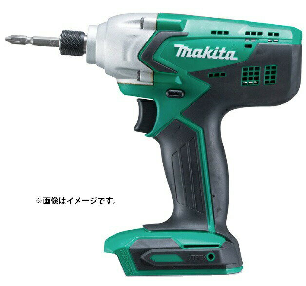 楽天市場】マキタ makita 充電式ドライバドリル mdf347dsの通販 楽天市場】マキタ makita 充電式ドライバドリル mdf347dsの通販