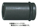 小型便 (HiKOKI) 六角ソケット 17mm 0095-5028 四角ドライブ寸法19.0mm 全長60mm 00955028 インパクトレンチ用 ハイコーキ