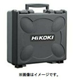 在庫 HiKOKI プラスチックケース 372886 ケースのみ DS36DA・DV36DA用 372-886 工機ホールディングス ハイコーキ 日立 セット品バラシ