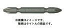 䂤pP (HiKOKI) vXrbg }Olbgt 10{ 0030-5776 No.2 S65mm Zpʕ6.35mm 00305776 nCR[L 