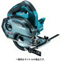 ※こちらの商品には保護メガネは付いていません。 マキタ makita 125mm充電式チップソーカッタ CS003GRDX バッテリBL4025×2本・充電器DC40RA・ケース付 DCホワイトメタルチップソー付 88381770521 ■最大切込み深さ46mm メタルスタッドや炭素鋼鋼管等の切断に最適。 ■圧倒的なパワー＆スピード 40Vmax仕様＆ハイパワーブラシレスモータ搭載 ■切断スピード約2.8倍(マキタ社AC機比) ■「定回転制御」で安定した回転数 ■全長269mmのコンパクトサイズで軽快な取り回し ■高速切断＆長寿命の125mm DCホワイトメタルチップソーをご用意 別販売品の各種チップソーで様々な切断作業に対応 ■粉じんや雨から保護、防じん・防水保護等級IP56※ ※故障しないことを保証するものではありません。 ■防滴・防じん「アプト」 ※水や粉じんによって故障しない事を保証するものではありません。 ■キックバックによる反動低減 ■サッとゴミ捨て ■LEDライト付 ■その他特長 ・ソフトスタート ・ブレーキ ・自己集じん ・ソフトグリップ※こちらの商品には保護メガネは付いていません。 マキタ makita 125mm充電式チップソーカッタ CS003G ※販売はタイトルの商品です。