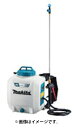 ☆ マキタ 充電式噴霧器 MUS077DZ 本体のみ タンク容量7L 背負式タイプ 10.8Vスライド対応 makita セット品バラシ(4)