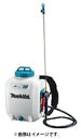 (マキタ) 充電式噴霧器 MUS108DZ 本体のみ タンク容量10L 背負式タイプ 18V対応 makita(4)
