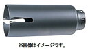 (HiKOKI) Oa170mm X[p[EbhRA 0037-0166 X[p[EbhRA+KChv[g 00370166 nCR[L 